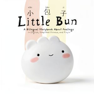 Miss Panda Chinese Childrens Book English Language Learning-0
